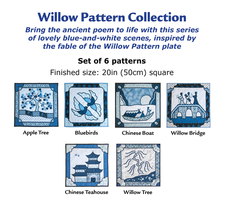willow set
